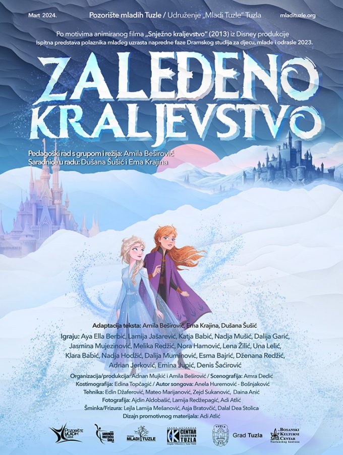 Plakat - Zaleđeno kraljevstvo (Šablon)