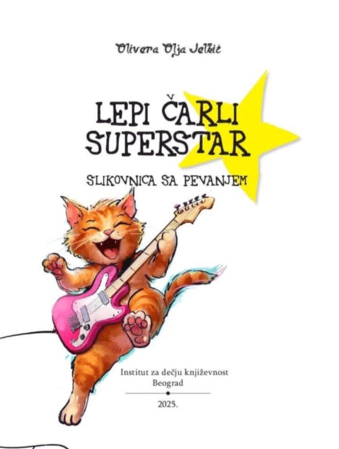 Slikovnica Lepi Čarli Superstar - Plakat